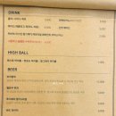 Resting93(레스팅93)