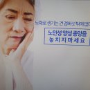 위아더성형외과의원 이미지
