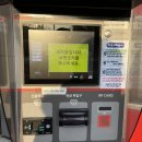 동산셀프세차타운 이미지