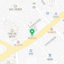 롯데리아용인둔전점 이미지