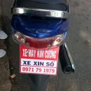 베트남 오토비이 면허없이 탈수있는오토바이 가격 이미지