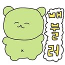 파스타시켜줘 이미지