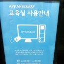 (주)한신하이텍 | [ 남구로역] 옷 제작공간을 무료로 대여해주는 < 상상 공작소 > 후기~ :D!