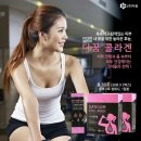 (주)다꿈