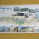 아라타워 이미지