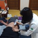 장항보건지소 이미지