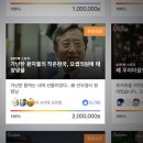 비타민의원 이미지