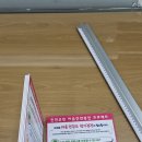 디에스마트 이미지