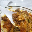 신마라탕&마라상궈 영등포점 | 타임스퀘어 데이트코스 강추 영등포마라탕 타임스퀘어마라탕 맛있는 방문후기