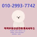 P-7742 이미지