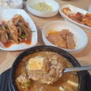 유성토박이 이미지