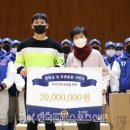 잠신중학교 이미지