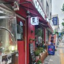 커피꿈다락 이미지