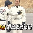 광덕4로2 | 2026 안산다이어트후기｜2달 만에 몸이 이렇게 바뀔 수 있나요?