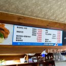 베테랑치킨호프 이미지