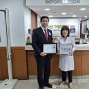 직산가정의학과의원