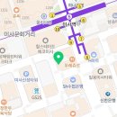 미사마이움파크공인중개사사무소 네이버블로그