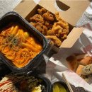 태리로제떡볶이&닭강정 이미지