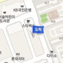 장현수이비인후과의원 티스토리