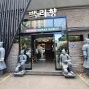 중앙도서관 3층 화장실 이미지