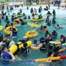 함평엑스포공원 이미지