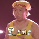 섭씨제주