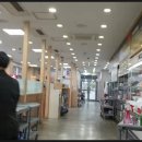 이수한우