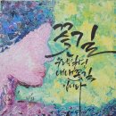 카리스커피 이미지