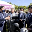 합천군 주민서비스 박람회 이미지