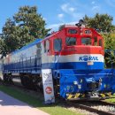 철도박물관 이미지