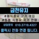 서림동-18 이미지