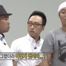 금성뒷고기