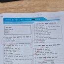 멘토수학과학학원 - 안산시 단원구 새뿔길 47 | 멘토수학과학학원