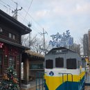 이마트군산점 | [전북여행] 군산 경암동 아이랑 가볼만한 곳 '군산 철길마을' 이색 관광지, 주차정보