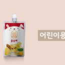 (주)맑은식품