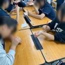 광양여자중학교 | 전남직업체험 해볼 땐 미래융합교육에 방문해보세요!