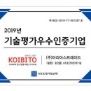 구찌클러치백 가격 득템후기