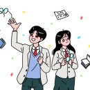 미래안경원 이미지