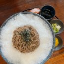 모던요리태화점 | 울산 태화강 맛집 백온장 울산국가정원 본점 후기