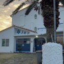 스위트스테이펜션 이미지