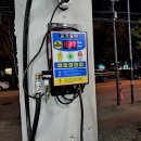 동일카경정비 이미지