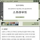 애드벤처