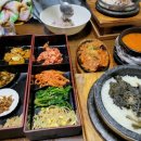 그남자의 돌솥밥