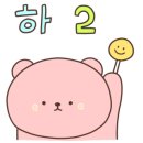 요리비 아구찜 - 부천시 오정구 | 요리비 아구찜