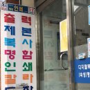 프린트콜 이미지