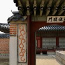 담장 이미지
