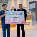 사랑마취통증의학과의원 네이버블로그
