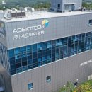 주식회사 제이앤엘 이미지