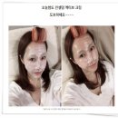 미사인셀덤