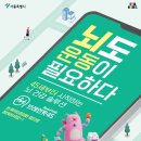 브레인핏 네이버블로그